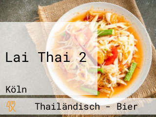 Lai Thai 2