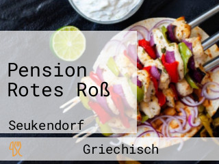 Pension Rotes Roß