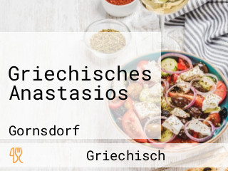 Griechisches Anastasios