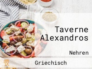 Taverne Alexandros