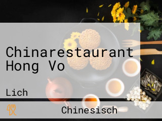 Chinarestaurant Hong Vo
