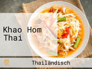 Khao Hom Thai