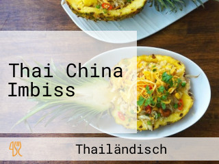Thai China Imbiss