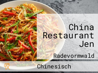 China Restaurant Jen