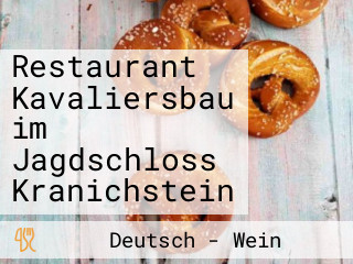 Restaurant Kavaliersbau im Jagdschloss Kranichstein