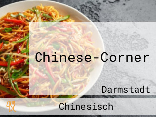 Chinese-Corner