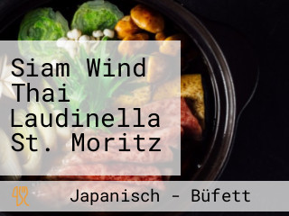 Siam Wind Thai Laudinella St. Moritz