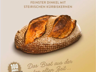 Treiber Bäckerei und Konditorei GmbH
