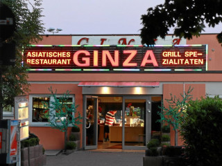Restaurant Ginza