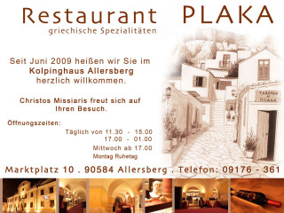 Restaurant Plaka