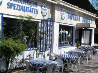 Taverna Omiros