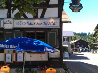 restaurant image
