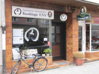 Kushiage Enn Dauerhaft Geschlossen