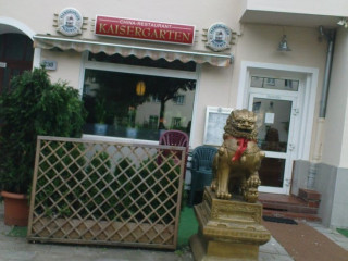 China Restaurant Kaiser-Garten