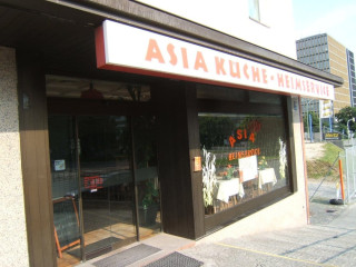 Asiawoks-Sushi