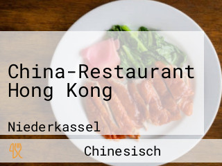 China-Restaurant Hong Kong