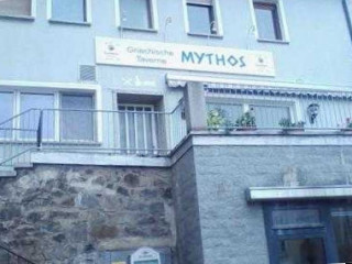Mythos griechische taverne-restaurant