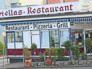 Hellas Restaurant