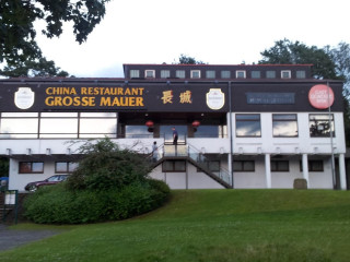China Restaurant Grosse Mauer