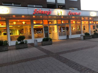 Johnny's Gourmet Restaurant