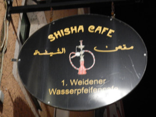 Shisha Cafe Weiden