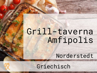 Grill-taverna Amfipolis
