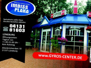 Imbiss Plaka Gyros-center