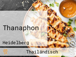 Thanaphon
