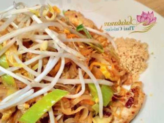 Salakanan Thai Cuisine Offenburg