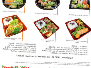 Bento Inaho Japanische Lunch-box