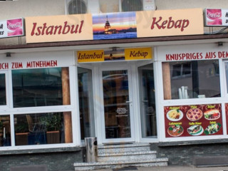 Istanbul Kebap Pizza Durmersheim