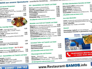 Hofrestaurant Samos