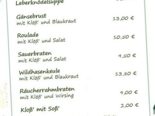 Gasthaus Biergarten Dötschel