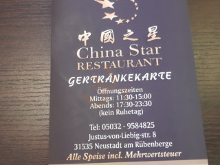 China Star Neustadt