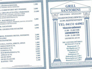 Grill Santorini