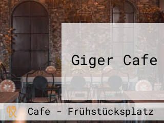 Giger Cafe