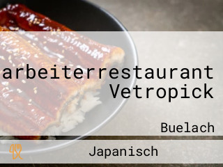 Mitarbeiterrestaurant Vetropick