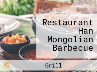 Restaurant Han Mongolian Barbecue