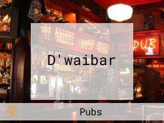 D'waibar