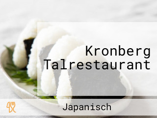 Kronberg Talrestaurant