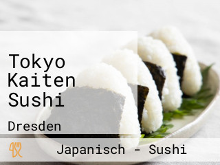 Tokyo Kaiten Sushi