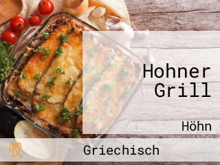 Hohner Grill