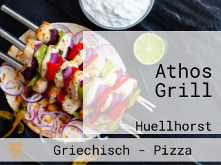 Athos Grill