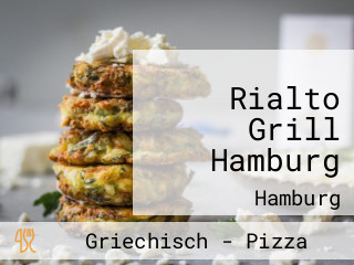 Rialto Grill Hamburg