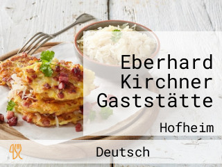 Eberhard Kirchner Gaststätte