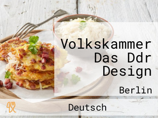 Volkskammer Das Ddr Design