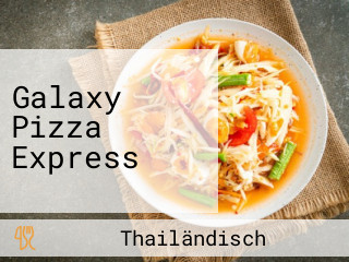 Galaxy Pizza Express
