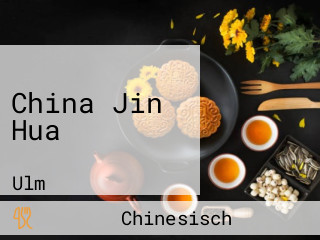 China Jin Hua