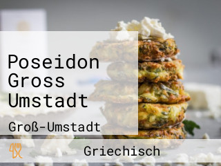 Poseidon Gross Umstadt