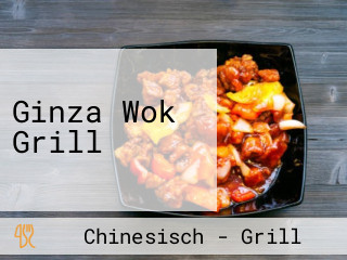 Ginza Wok Grill